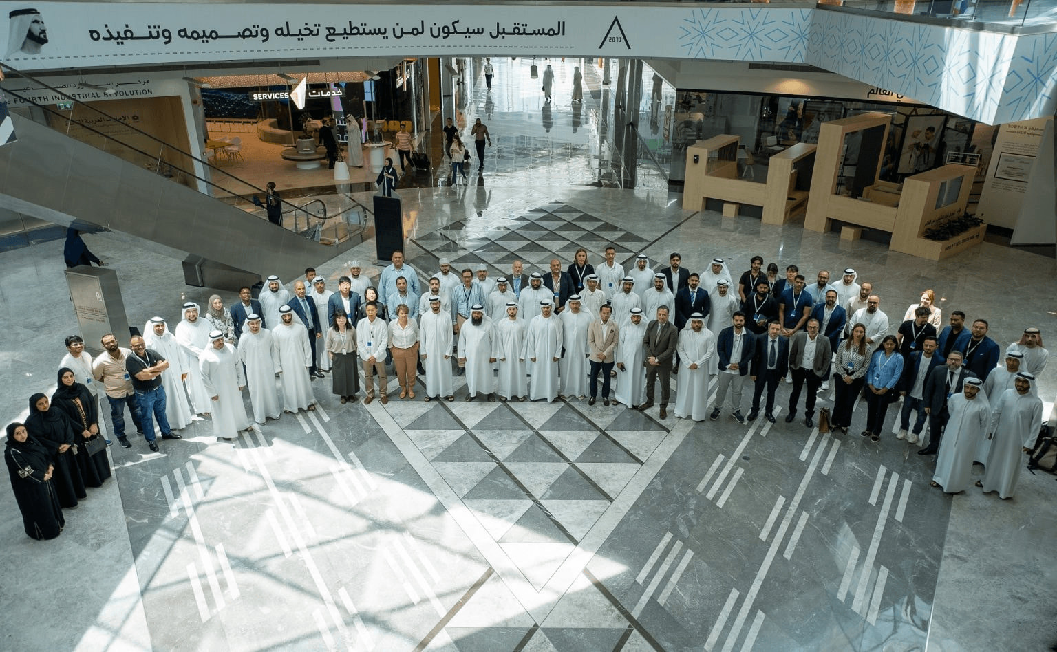 Pixonal Selected for Dubai Centre for AI Accelerator Program, Driving Future-Ready Digital Solutions