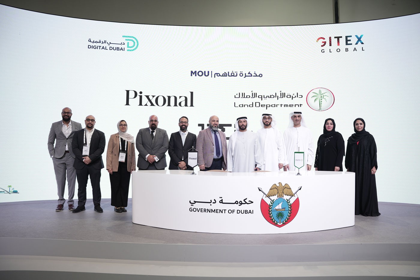 Pixonal Unveils Fusion and Enters Strategic Joint Venture with DLD