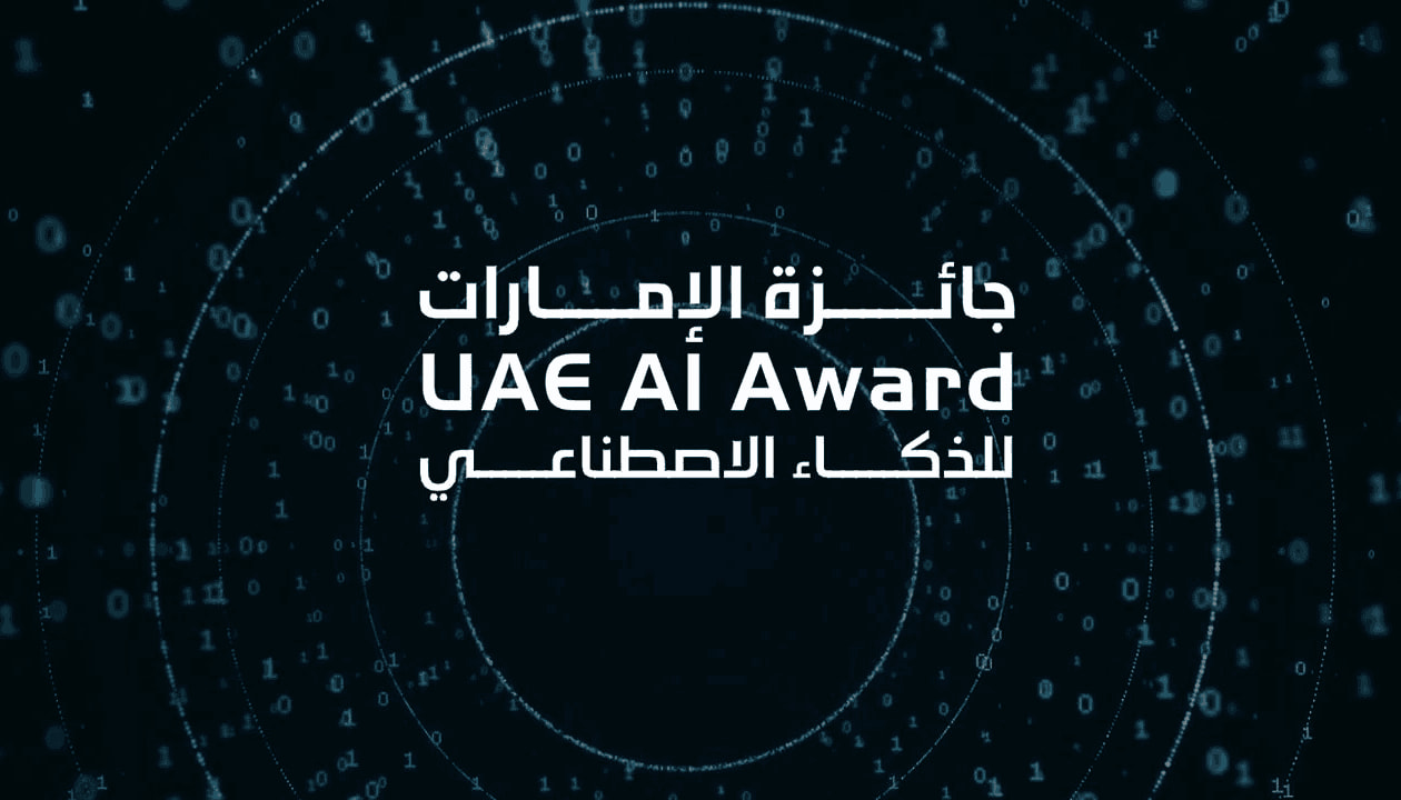 Pixonal's Fusion Recognized at UAE AI Award 2024